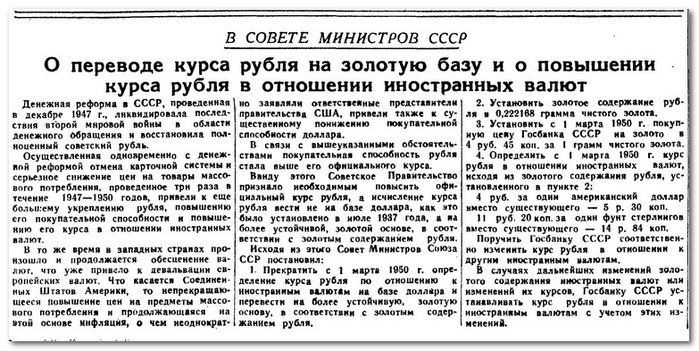 117016194_4003916_20141005_143809.png