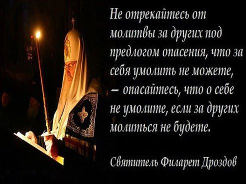 Лишай у человека: фото, симптомы, признаки и лечение на Крапивница это сыпь на коже, как при ударах крапивой