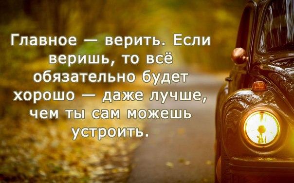 Клипы о жизни цитаты Клипы о жизни цитаты
