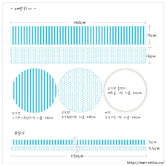 Как сшить подушку для собачки (27) (537x538, 159Kb)