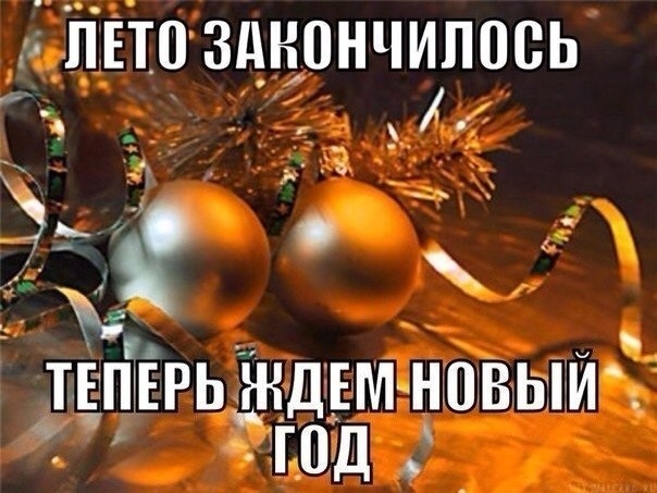 2 (604x453, 173Kb)