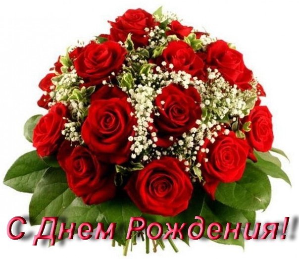 Праздники на новый год 2016 в россии