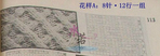  107709457_zh9 (670x235, 99Kb)