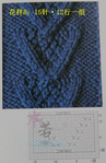  107709458_zh10 (435x666, 152Kb)