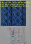  107709460_zh11 (469x670, 155Kb)