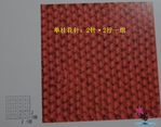  107709462_large_zh13 (700x548, 217Kb)