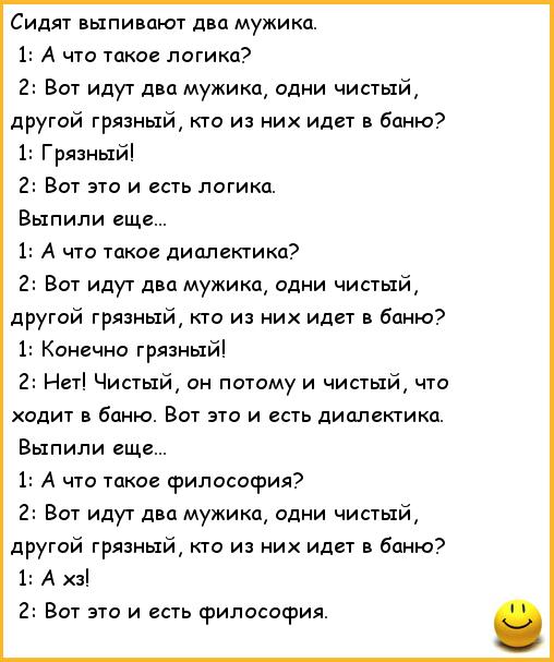 Жарит а в конце спускает на сраку Ди Уильямс