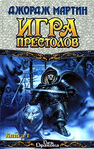 0iABmzTzgDY (200x316, 112Kb)