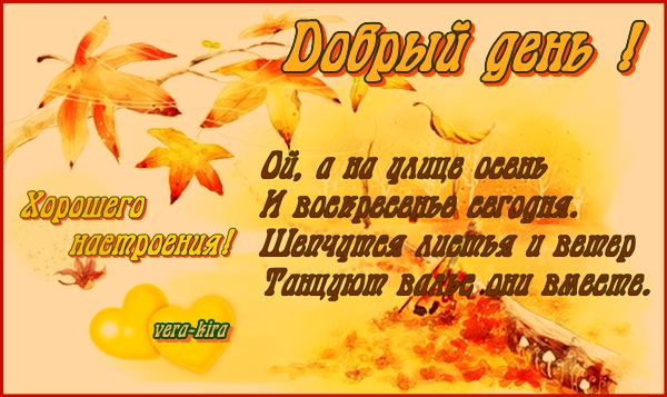 http://img0.liveinternet.ru/images/attach/c/11/117/546/117546612_5227673_s29382.jpg