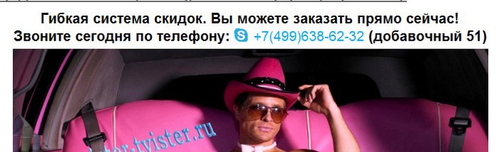 купить сиалис в севастополе купить купить сиалис в севастополе купить