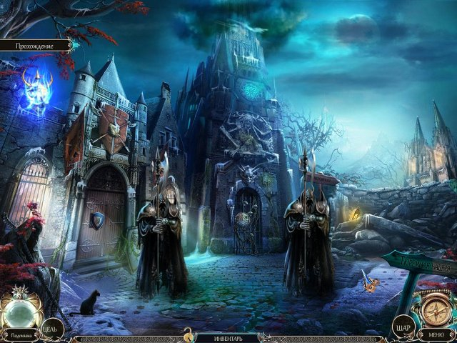 riddles-of-fate-wild-hunt-collectors-edition-screenshot4 (640x480, 334Kb)