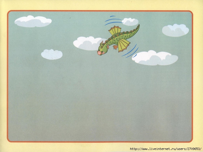 Volshebnjie_gorji.page05 (700x525, 207Kb)