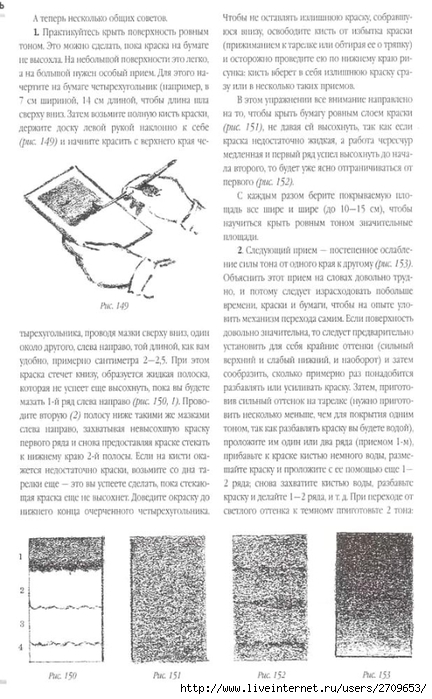 80 (432x700, 223Kb)