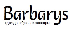 1453882943_Bezuymyannuyy (253x106, 12Kb)