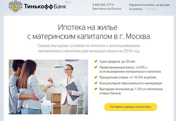 : , , , . , /4674938_ (700x480, 86Kb)