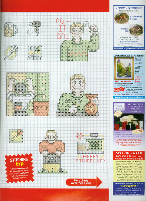 cross stitch crazy 061 2004.07 21 (508x700, 505Kb)