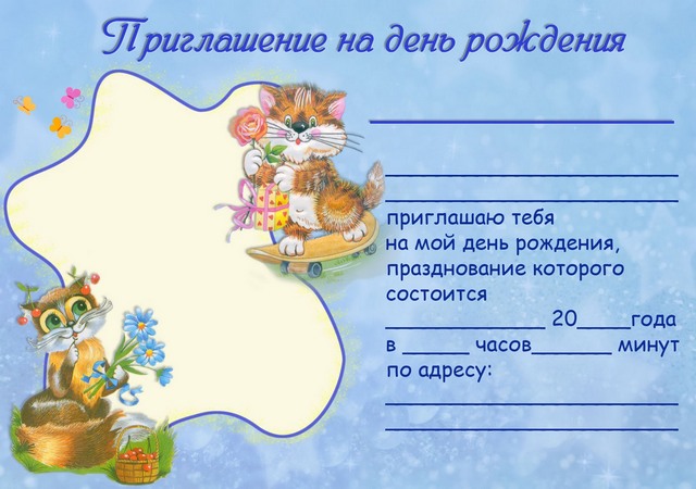 Конкурс Мисс мокрая майка на Самуи - фото с конкурса Мисс мокрая майка 18 Какой тост подняла Алиса незадолго до этого разговора? - Игры