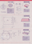  136 (379x512, 144Kb)