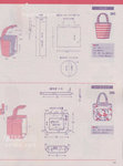  146 (379x512, 132Kb)