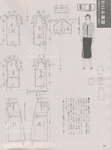  168 (379x512, 131Kb)