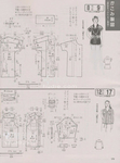  170 (379x512, 147Kb)