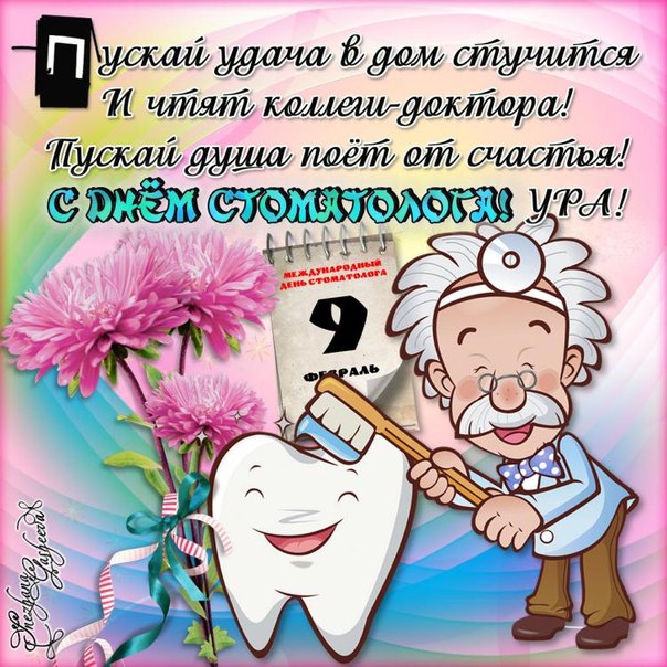 Как провести день рождения ребенка 10 лет. Детский день Как организовать выкуп невесты. Портал Свадьба Воронеж