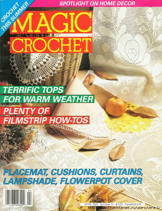 71-Magic-Crochet-1991-April (538x700, 429Kb)