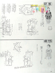  225 (389x512, 156Kb)