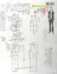  233 (391x512, 174Kb)