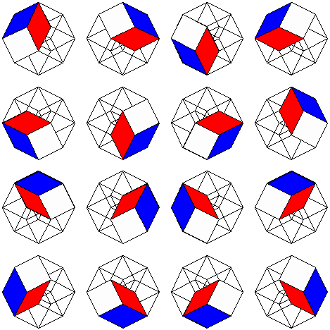 Просто интересно... - Страница 17 127946436_16cubes2