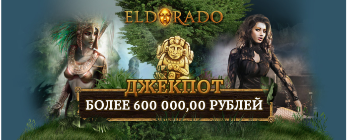   /3085196_1140x460jackpot_9bd (700x282, 350Kb)