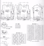  6ba5f26df1c29b89d0fa93c25b333a43d9764f196049462 (670x700, 307Kb)