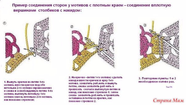 ttk5rFev-5w (604x342, 201Kb)