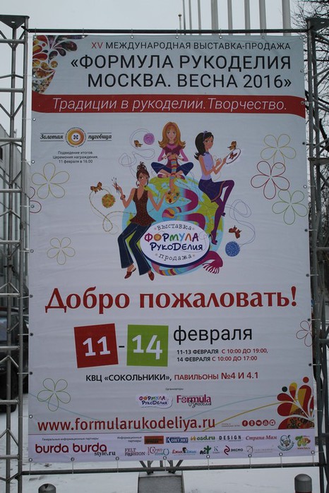 В контакте для куклы выкройки В контакте для куклы выкройки