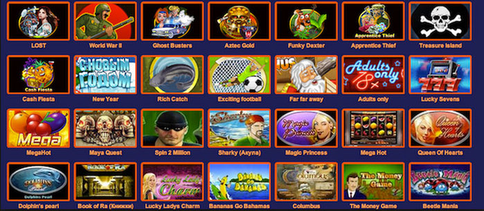 Большой выбор игровых автоматов в онлайн - казино 777  2 (700x306, 372Kb)