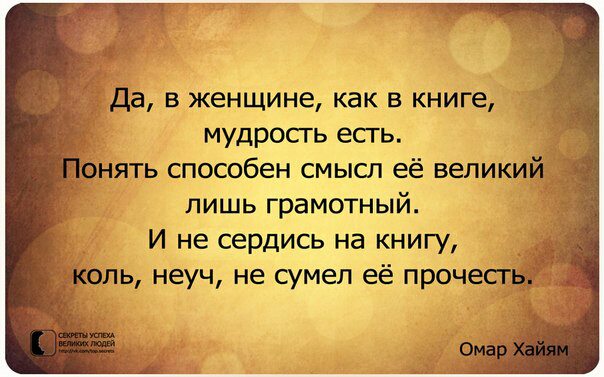 Стихи к подарку деньги - прикольные, серьезные Сицилийское кружево - Самое интересное в блогах