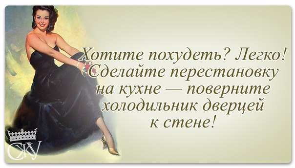 СѓР»С‹Р±РЅРёСЃСЊ 10 (604x344, 159Kb)