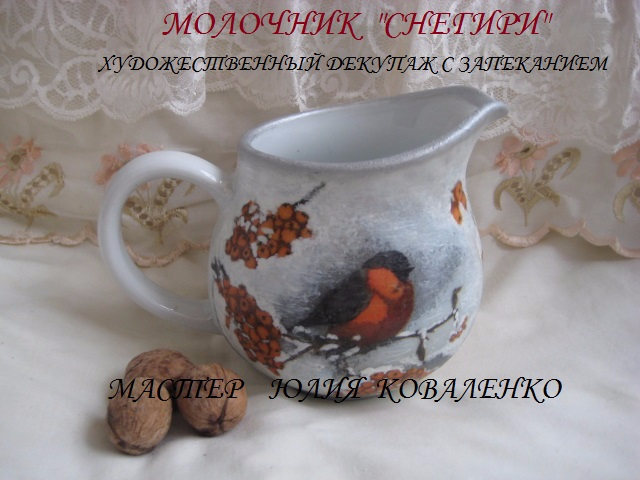 Мастер класс лентами деревья Мастер класс лентами деревья