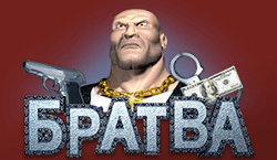 Bratva (250x145, 18Kb)