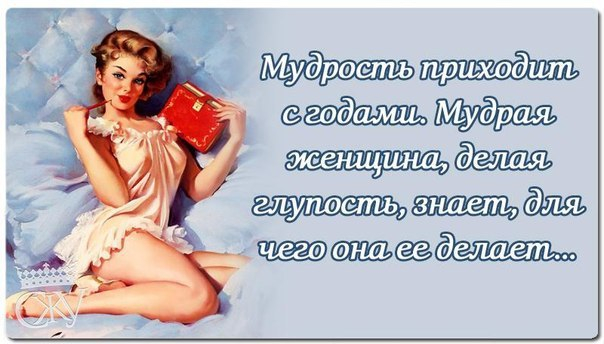 улыбнись 32 (604x344, 193Kb)