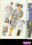  18_7327_5195377ce8376eb (500x688, 353Kb)