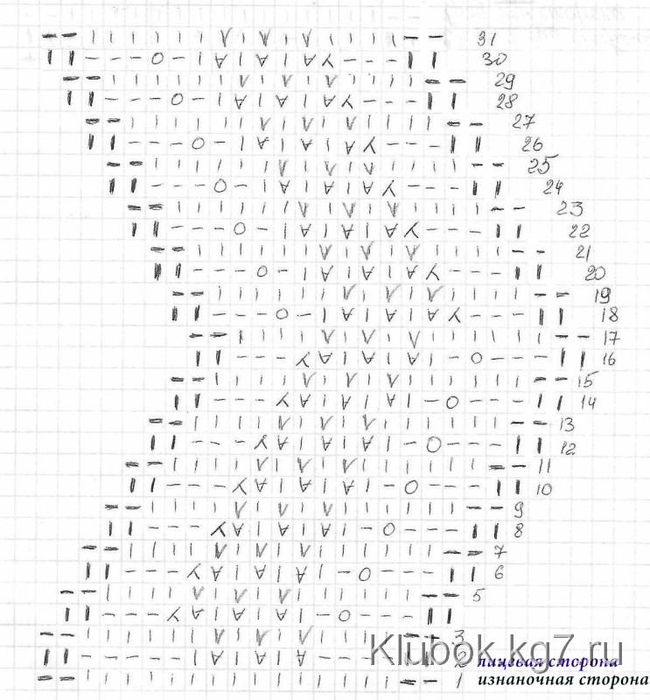 14 (650x700, 259Kb)