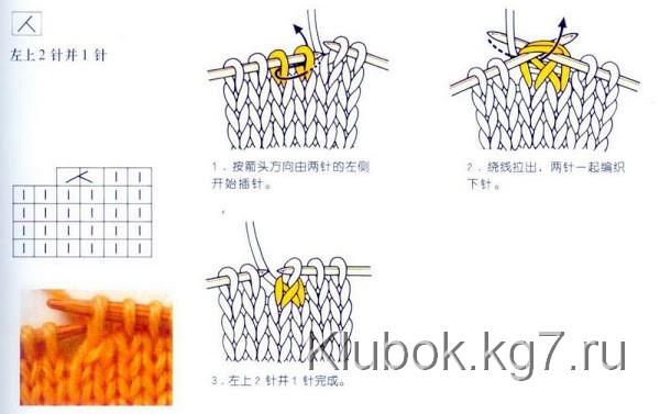 16 (600x377, 126Kb)