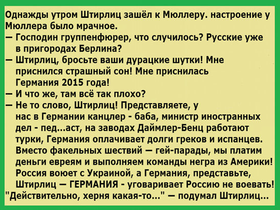 image (6) (548x411, 108Kb)