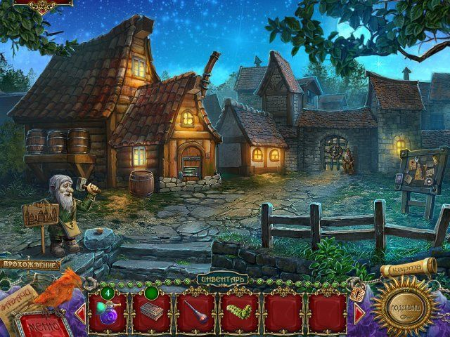 queens-tales-sins-of-the-past-collectors-edition-screenshot4 (640x480, 429Kb)