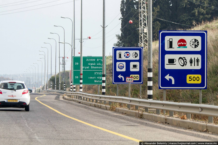 LR2014.03-IL-Roads-of-Israel-33 (700x466, 355Kb)