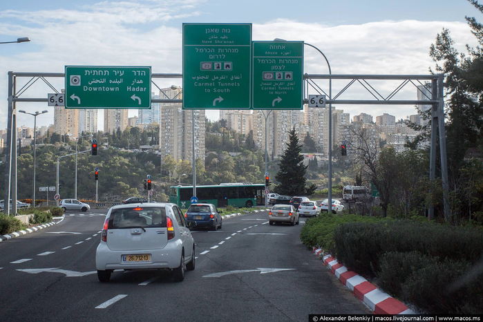 LR2014.03-IL-Roads-of-Israel-3 (700x466, 387Kb)