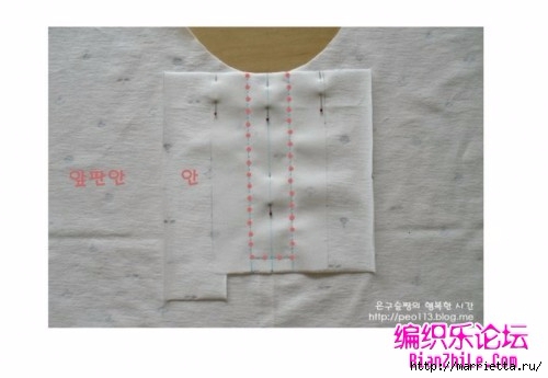 Застежка поло для детской футболки. Фото мк (1) (500x345, 67Kb)