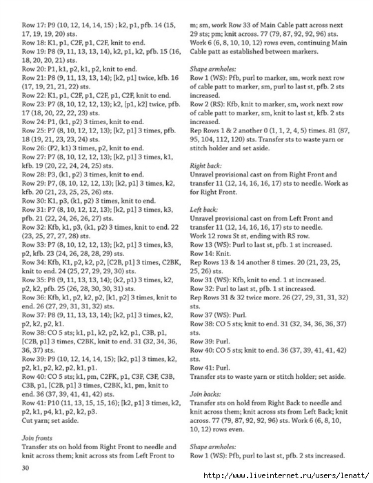 6630377272396662853 (541x700, 264Kb)