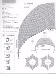  2013953458465076037 (538x700, 267Kb)